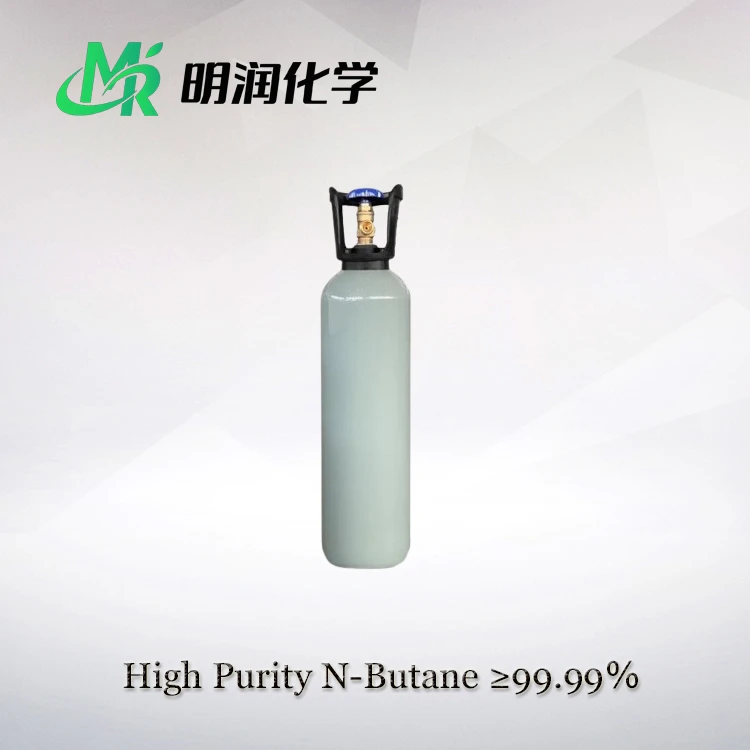 N-butane CAS 106-97-8